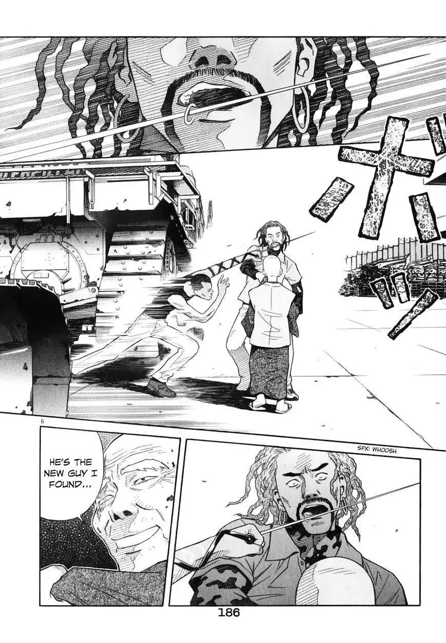 Chocolat (KUBONOUCHI Eisaku) Chapter 63 7